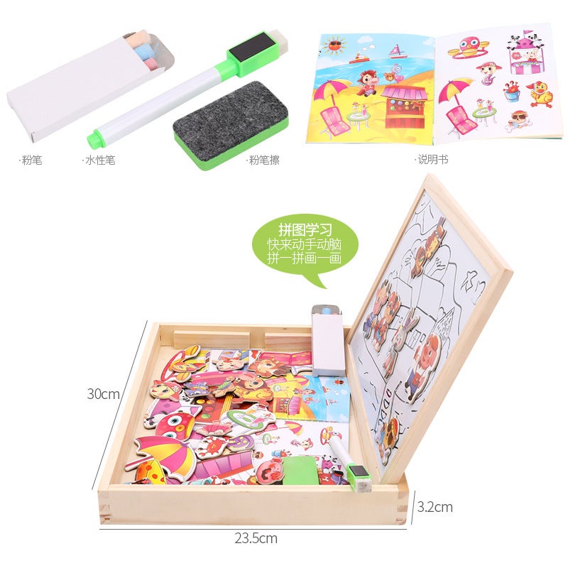 Children'S Toys Wooden Magnetic Puzzle Puzzle Animal Puzzle Double-Sided Magnetic Drawing Board Children'S Puzzle Puzzle - Image 5